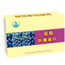 北京海之川食品銷售中心 專注于保健與營(yíng)養(yǎng)食品的餐飲服務(wù)專家