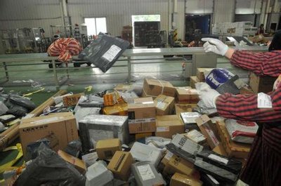 “雙十一”合肥電商銷售額突破15億元，多家本地電商銷售過億